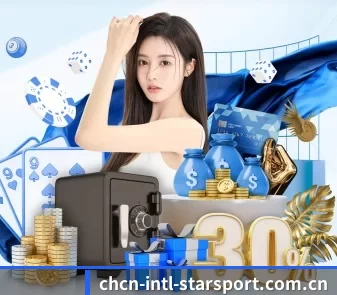 星空娱乐官方网站平台 APP 界面